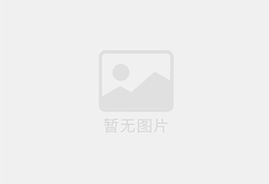 九华防水补漏公司的电话号码是多少？